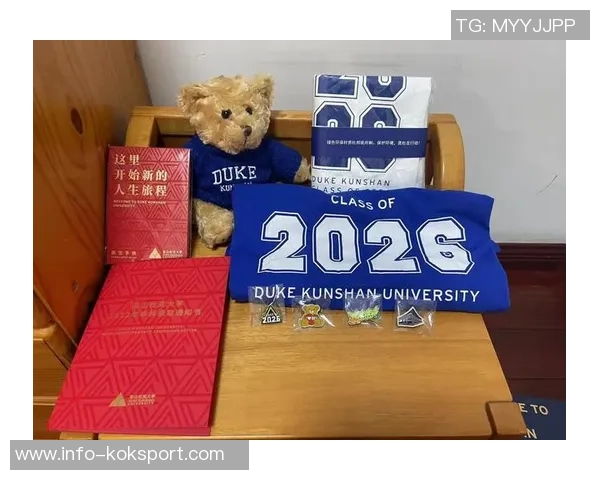 2026届第三高中生签约杜克大学展现身高优势与外线技术潜力