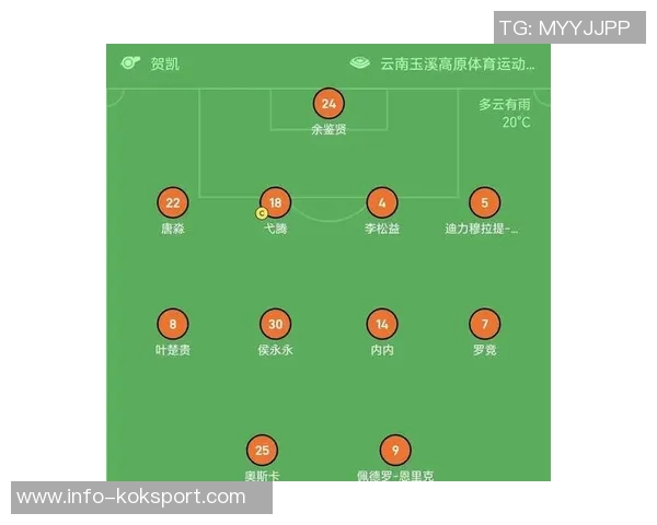 布尔克解析中超判罚标准与欧洲差异深刻体会比赛规则的不同之处