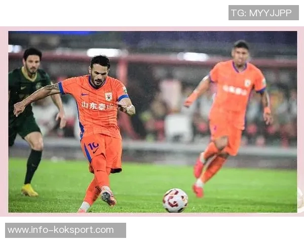 中超联赛第28轮山东泰山迎战上海海港争夺关键积分之战