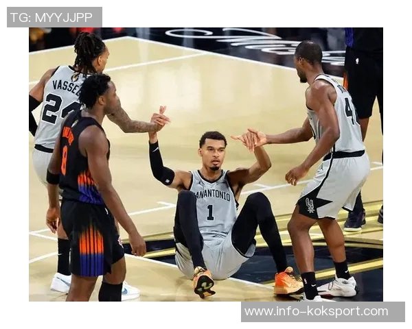 文班亚马首节表现不佳4次失误被断球反击仅得7分4篮板2助攻