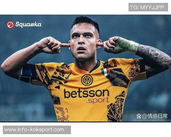 2025年意甲客场进球榜揭晓普利西奇领衔劳塔罗紧随其后