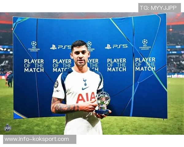 罗梅罗助攻表现出色荣膺热刺战胜法兰克福全场最佳球员 罗梅罗助攻表现出色荣膺热刺战胜法兰克福全场最佳球员